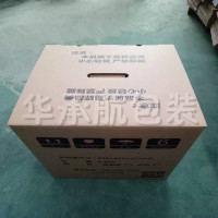 香港全年免费资料大全