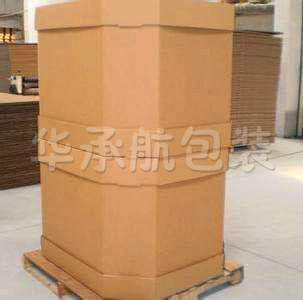 香港全年免费资料大全