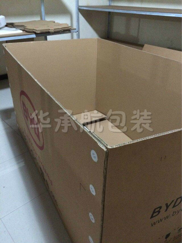 香港全年免费资料大全