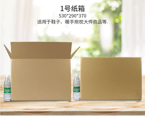 香港全年免费资料大全