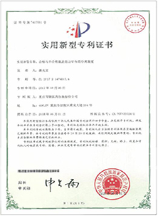 香港全年免费资料大全