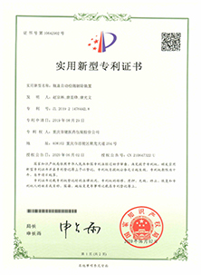 香港全年免费资料大全