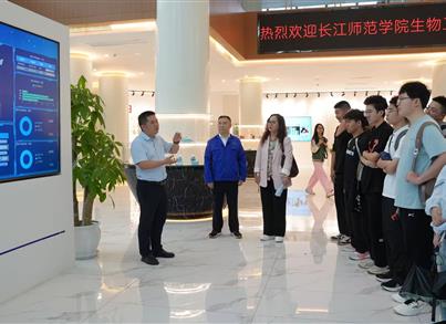 首键药包接待长江师范学院师生 开展专业见习活动