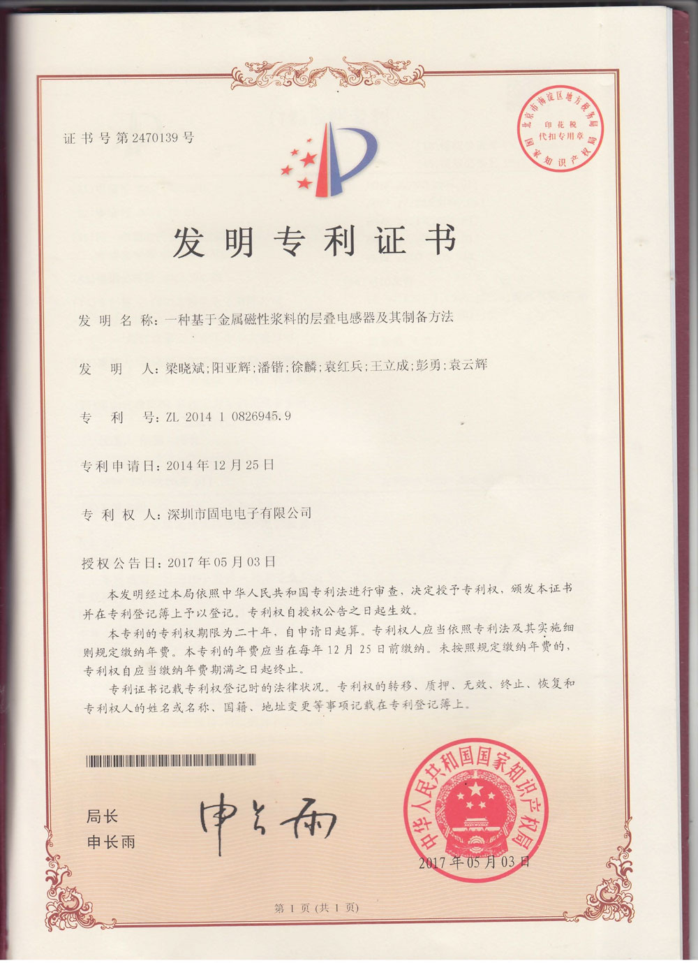 香港全年免费资料大全