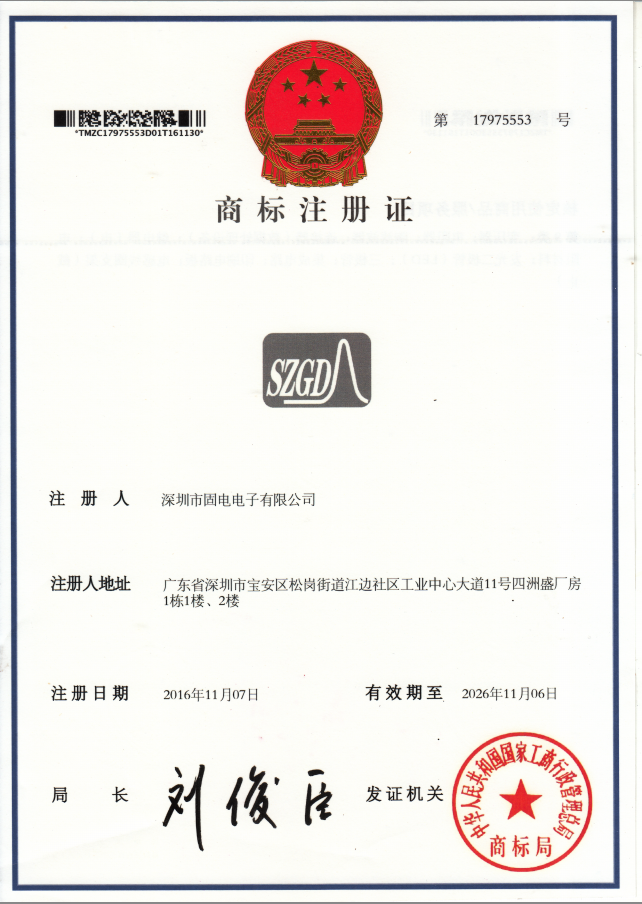 香港全年免费资料大全