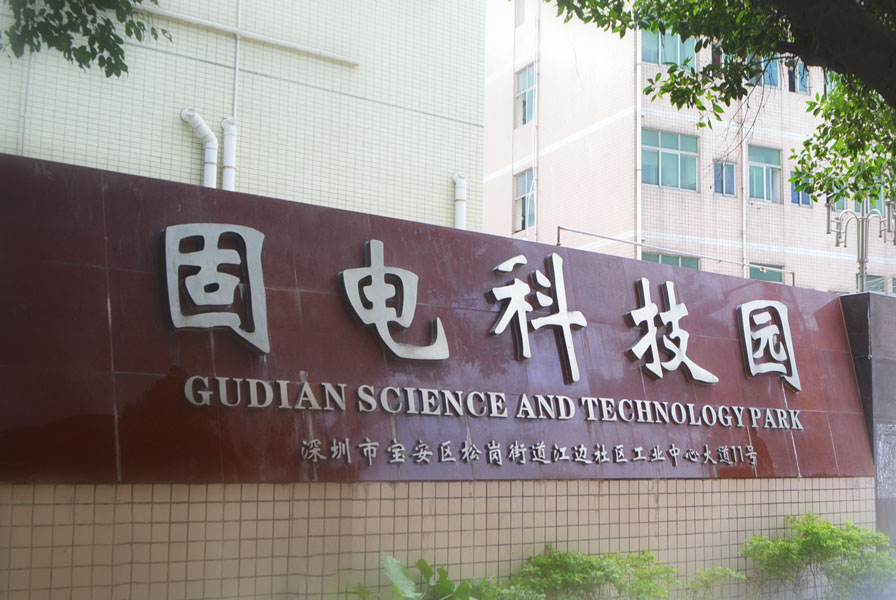 香港全年免费资料大全