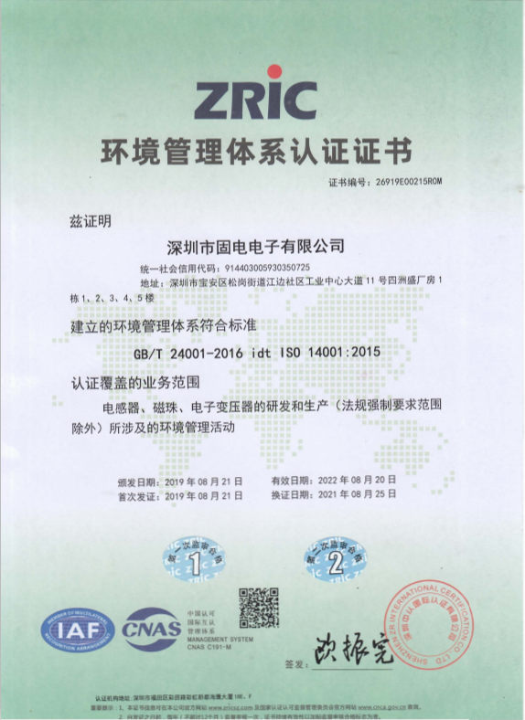 香港全年免费资料大全