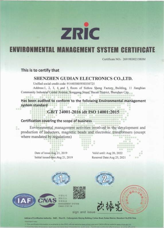 香港全年免费资料大全