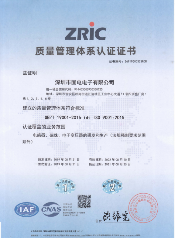 香港全年免费资料大全