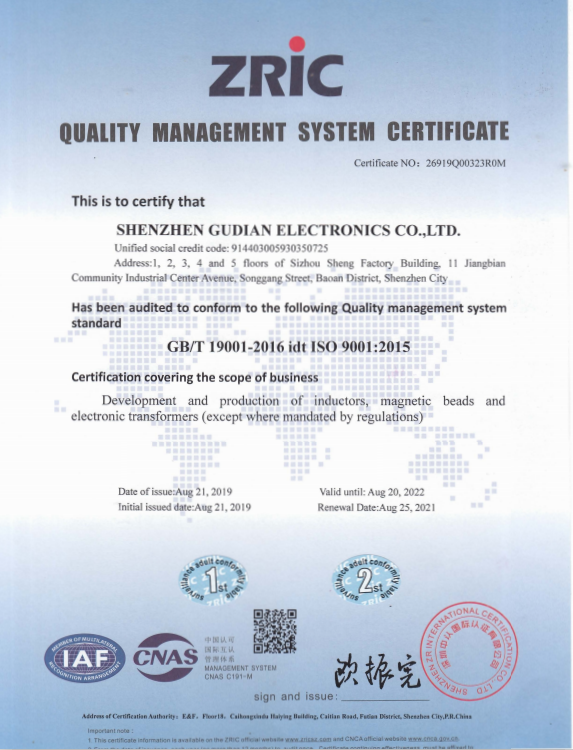 香港全年免费资料大全