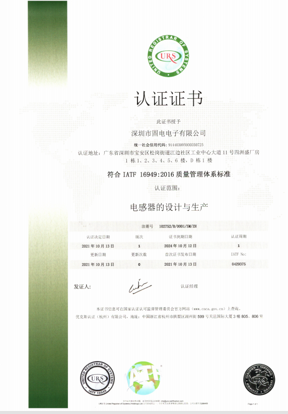 香港全年免费资料大全