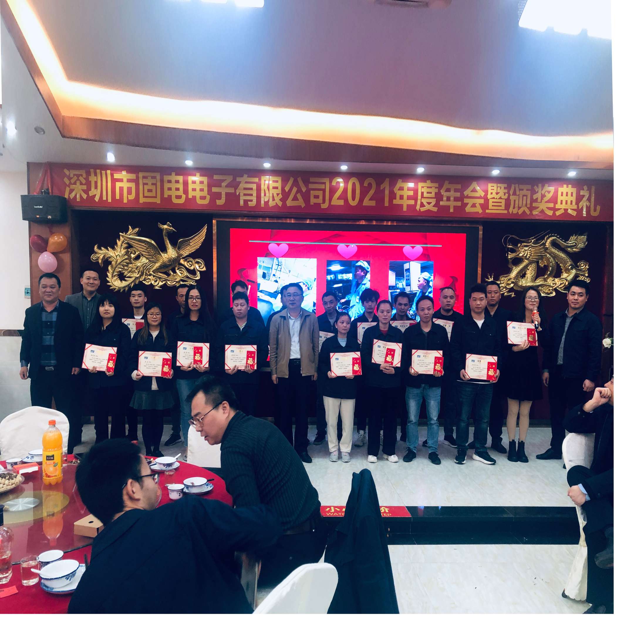 香港全年免费资料大全