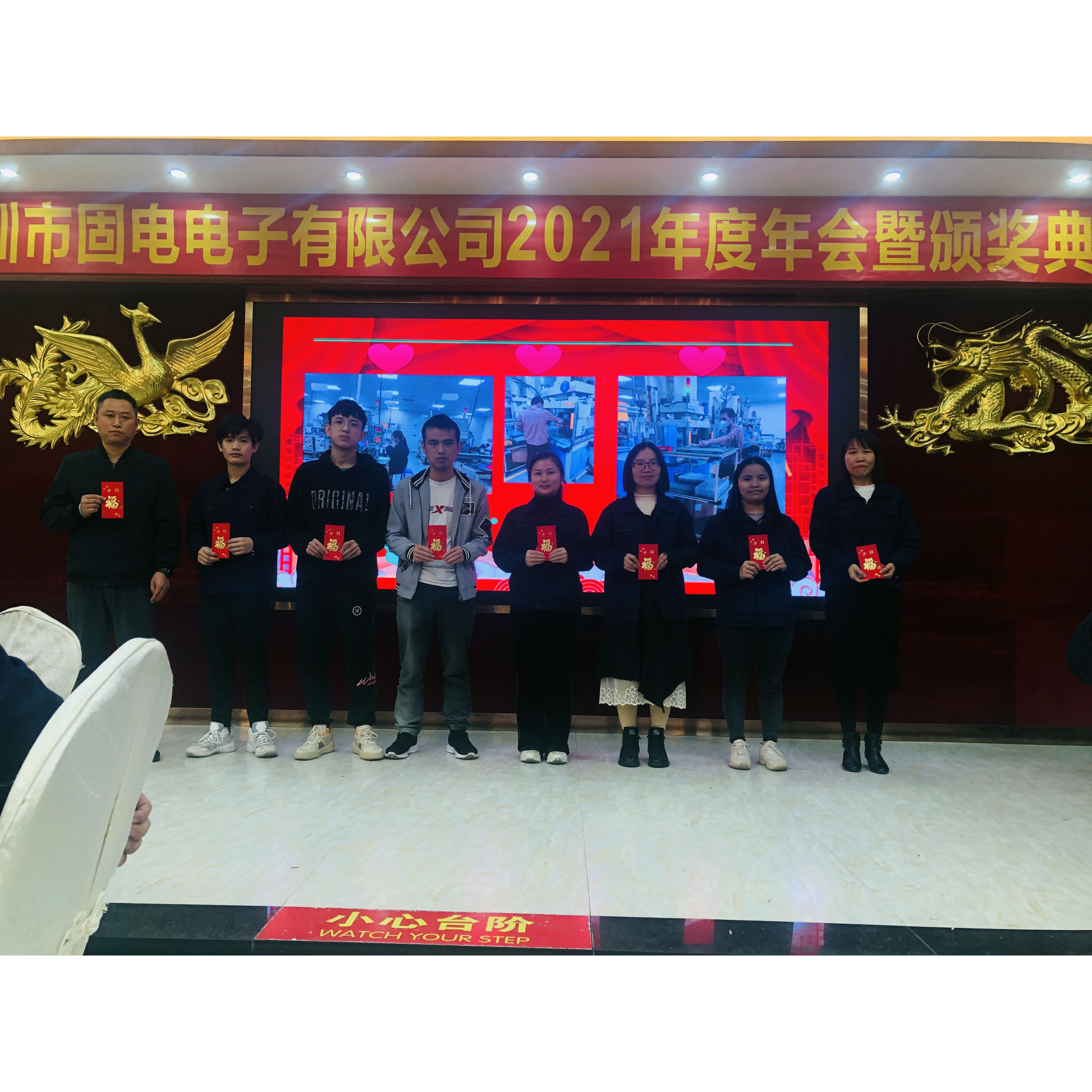 香港全年免费资料大全