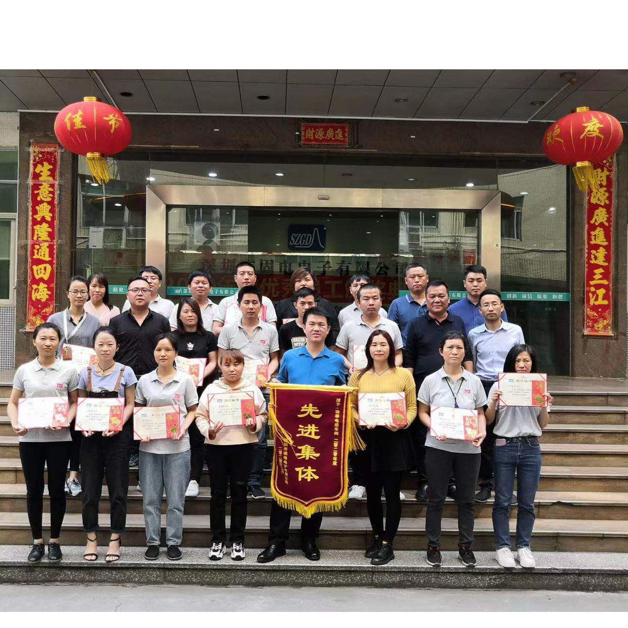 香港全年免费资料大全