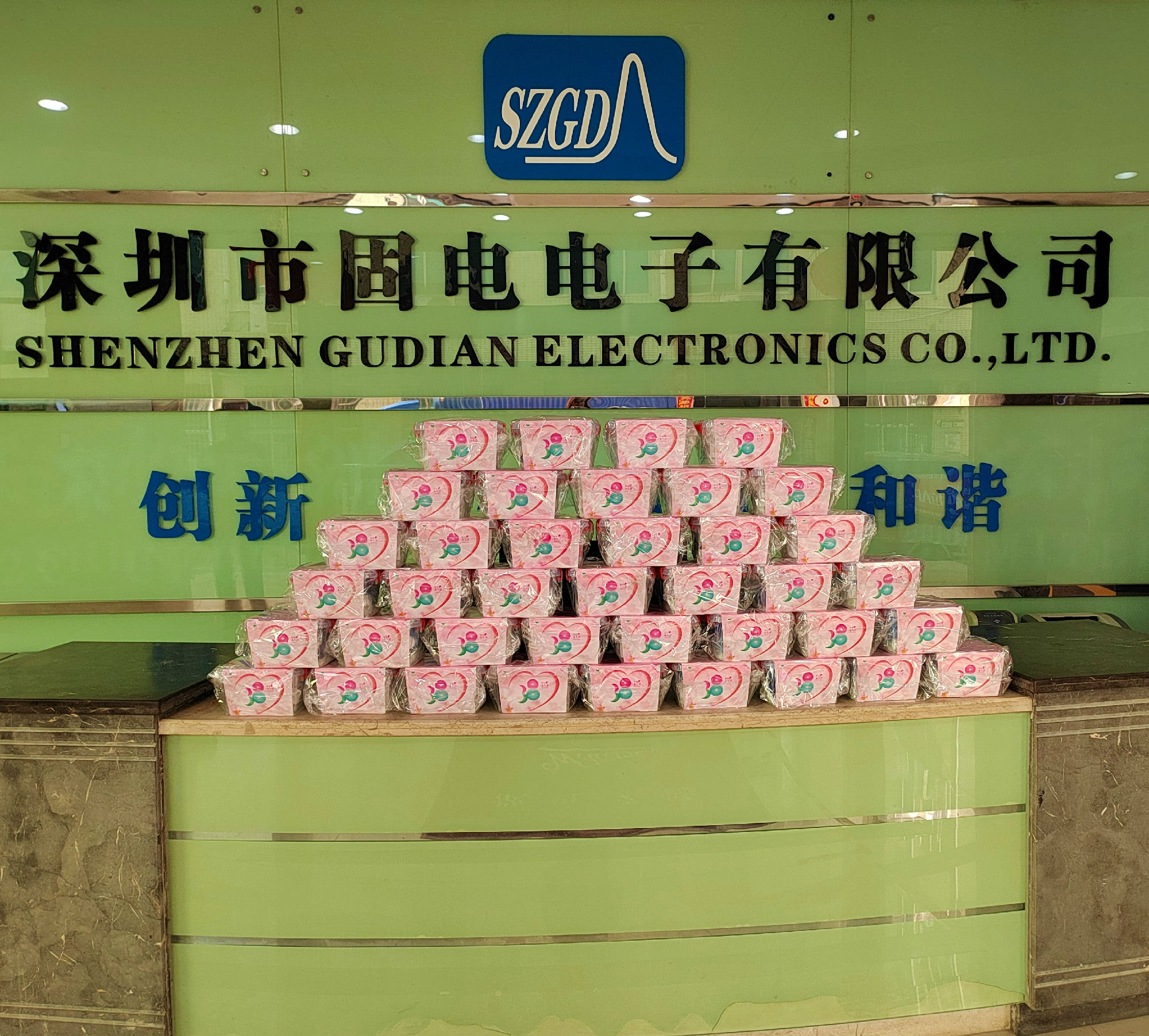 香港全年免费资料大全