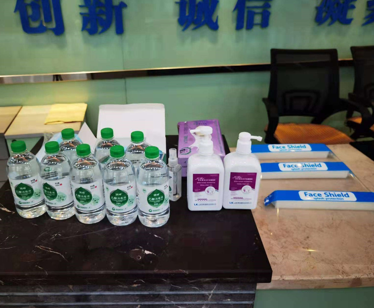 香港全年免费资料大全