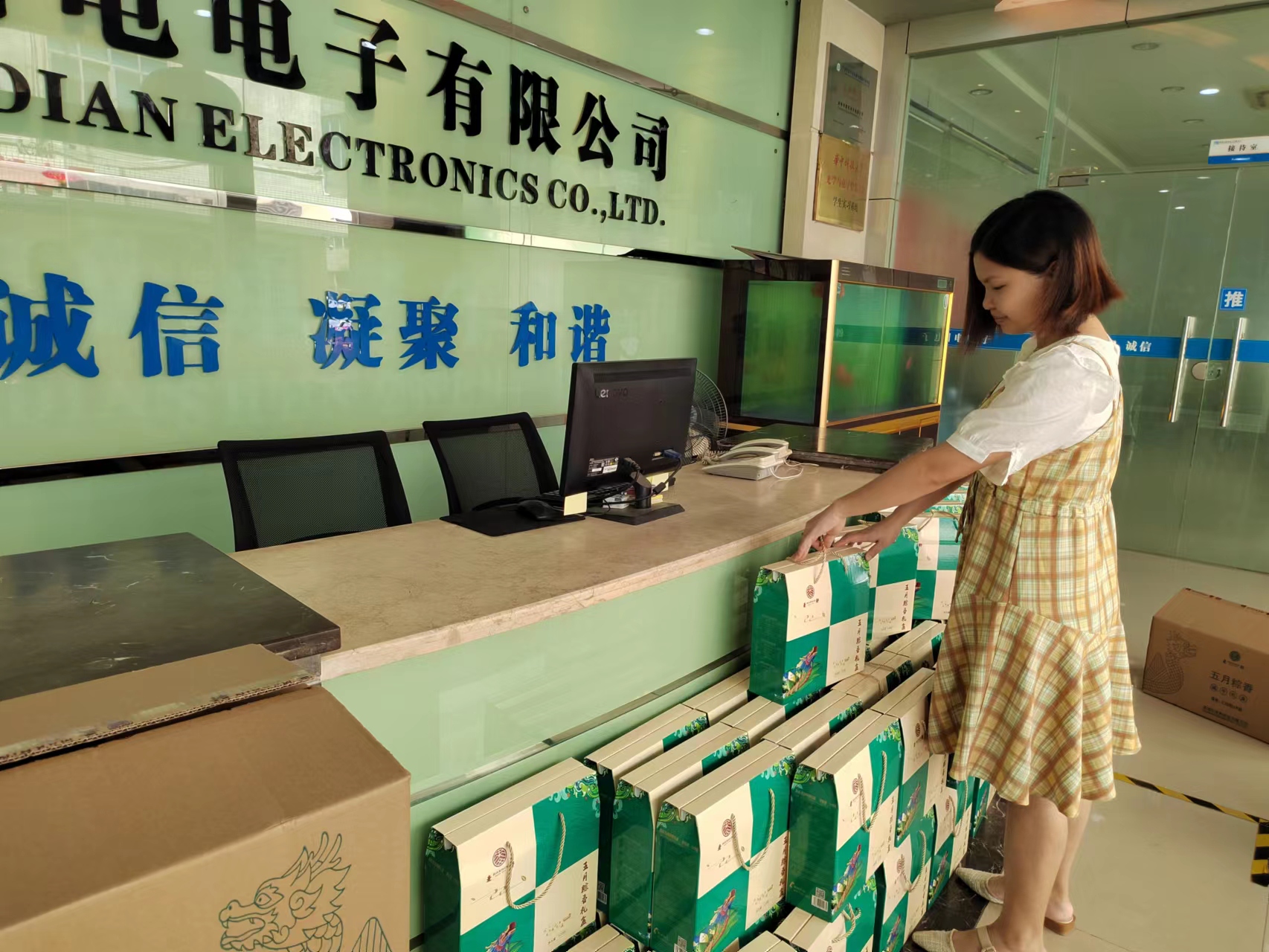 香港全年免费资料大全