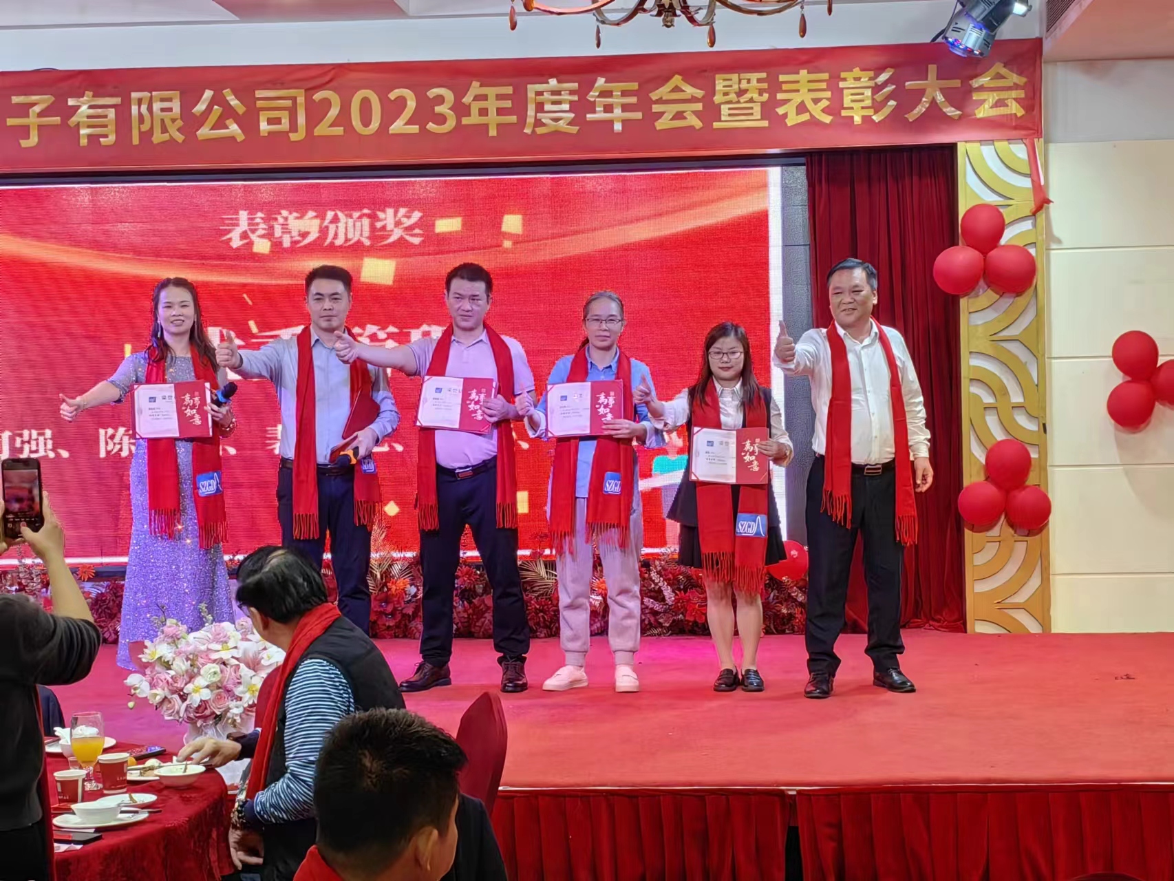 香港全年免费资料大全