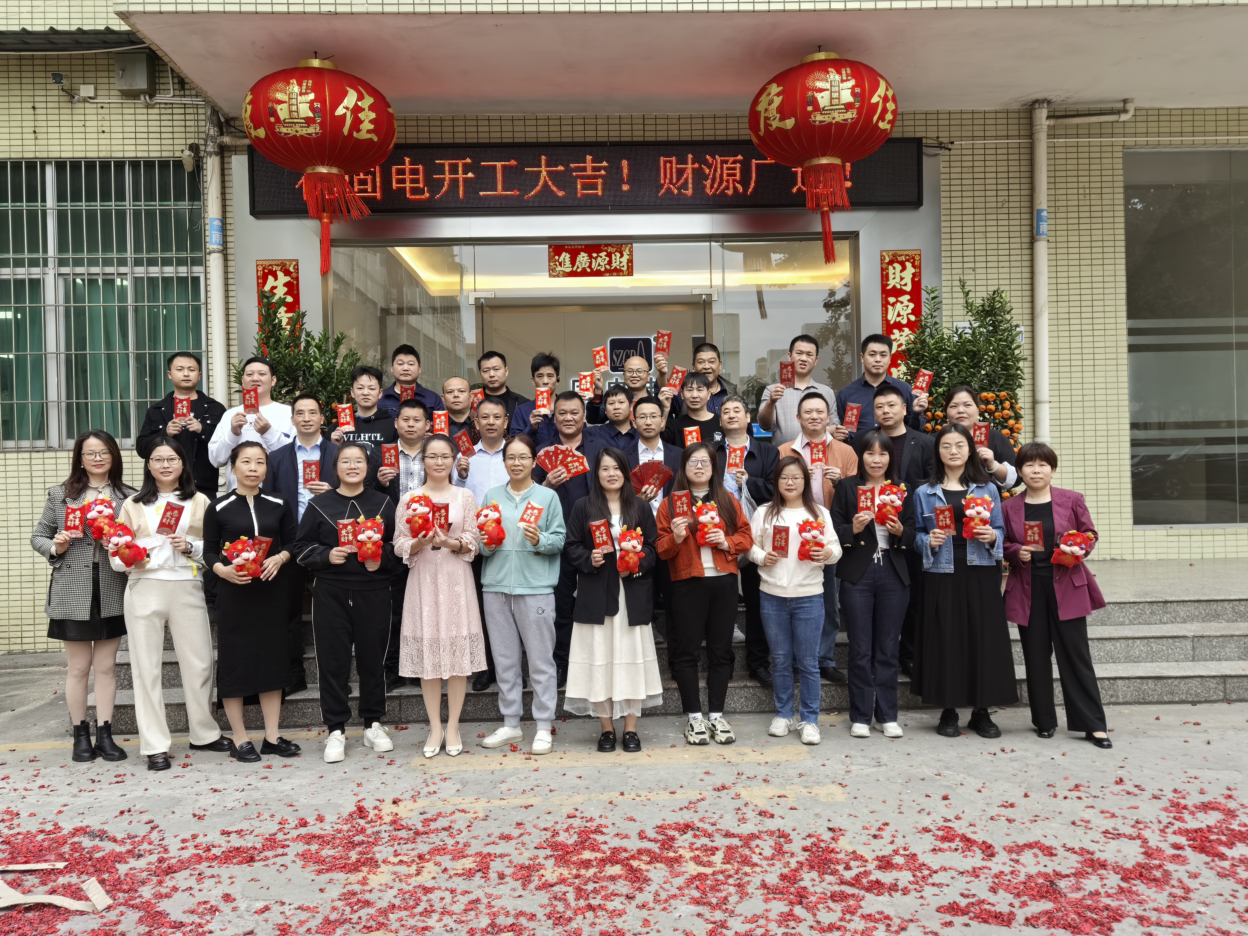 香港全年免费资料大全