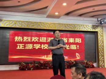 香港全年免费资料大全